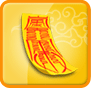 Ǯ